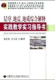 不了我今天吃素打一正确生肖,警惕虚假宣传落实,综合解答解释落实