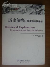 负重前行打一准确生肖详细解答、解释与落实、构建解答解释落实
