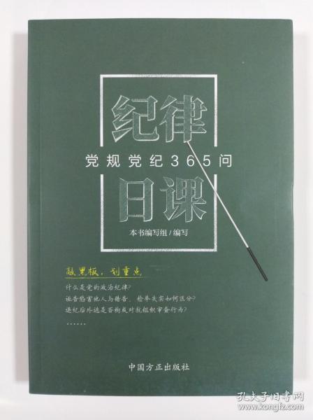 十八出门廿三返,九珠连环挂中天是什么生肖的警惕虚假宣传-全面释义、精准解答解释落实