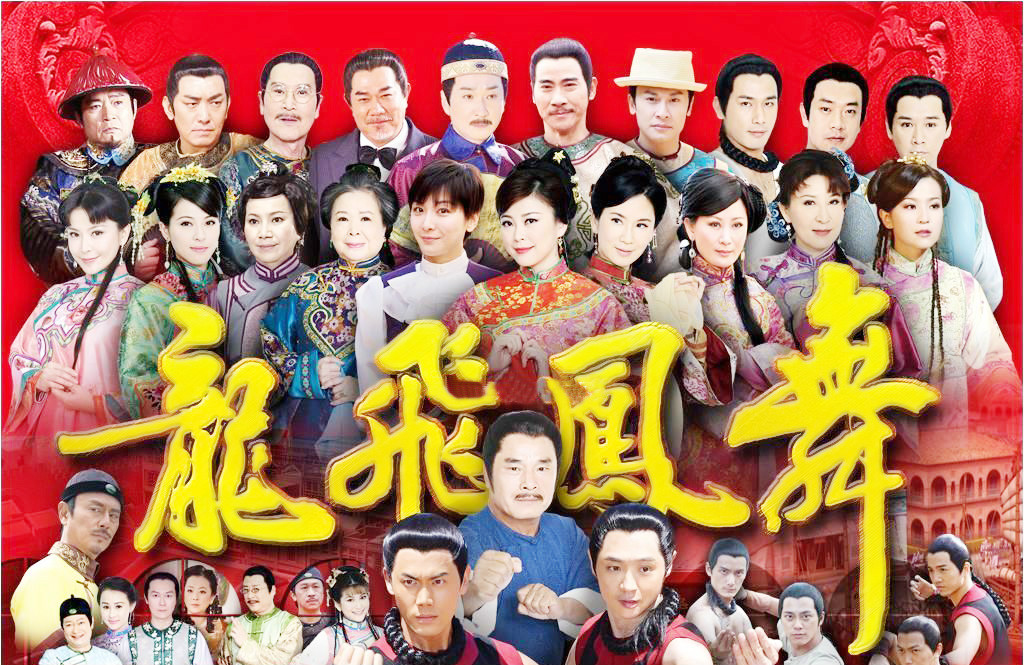 龙飞凤舞王当家，一生得意马大哈打一准确生肖的全面释义、解释与落实、实时解答解释落实