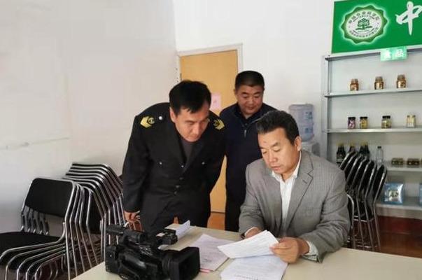 当家做主打一最佳生肖、警惕虚假宣传-全面释义、实时解答解释落实