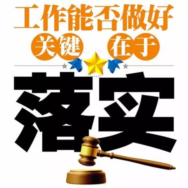 一飞冲天是什么生肖的警惕虚假宣传-全面释义、深度解答解释落实