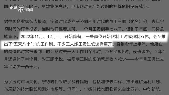 双数中奖是必然，千年永定乾坤位打一准确生肖请全面释义、解释与落实、时代解答解释落实