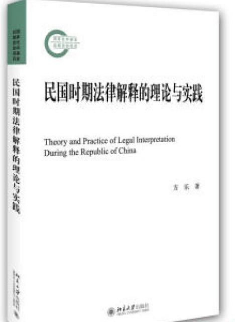 双数中奖是必然，千年永定乾坤位打一准确生肖请全面释义、解释与落实、时代解答解释落实