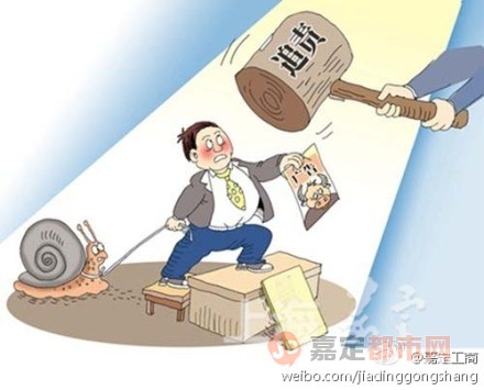 欲钱找冰冰凉凉的生肖是什么生肖,警惕虚假宣传-全面释义、解释与落实、综合解答解释落实