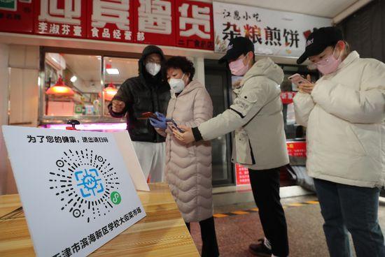 走马观花打一最佳生肖的全面释义、解释与落实、精准解答解释落实