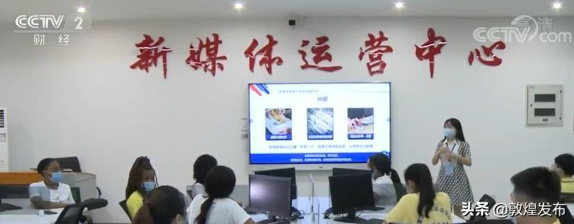 双目如潭打一生肖仔细释义、解释与落实、详细解答解释落实