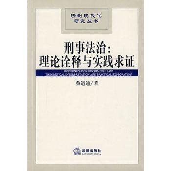 负重前行打一准确生肖详细解答、解释与落实、构建解答解释落实
