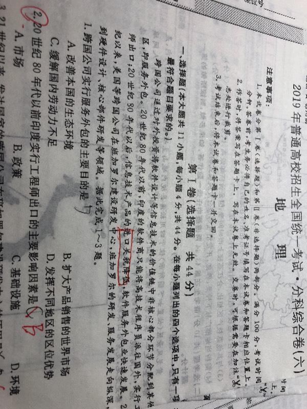 双数中奖是必然，千年永定乾坤位打一准确生肖请全面释义、解释与落实、时代解答解释落实