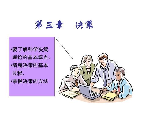 今期生肖运到时留住三八把五配打一生肖，详细解答、科学解答解释落实