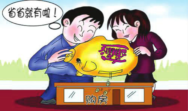 世代为农耕田地，家境贫苦创财富打一个正确生肖的警惕虚假宣传-全面释义、解释与落实、实时解答解释落实