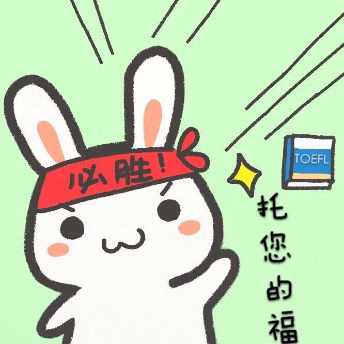 十八出门廿三返,九珠连环挂中天是什么生肖详细解答、解释与落实、精准解答解释落实