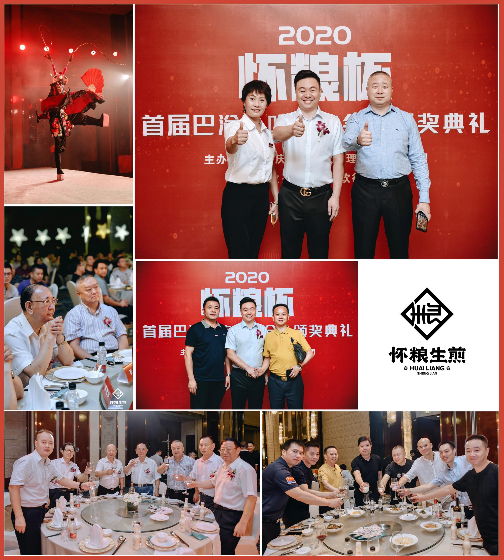 不了我今天吃素打一正确生肖的警惕虚假宣传-全面释义、全面解答解释落实