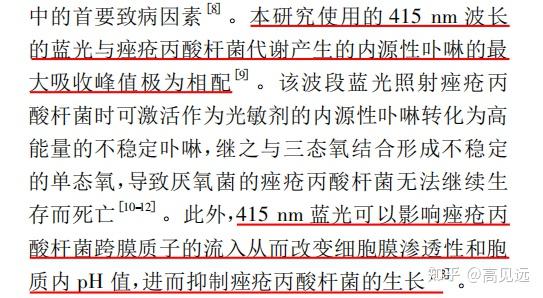 百忍之中有祥和六含开出百花地什么肖请全面释义、解释与落实、统计解答解释落实